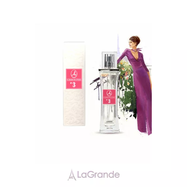 Lambre Parfum �3 ����