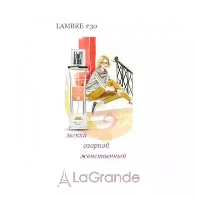 Lambre Parfum 30 