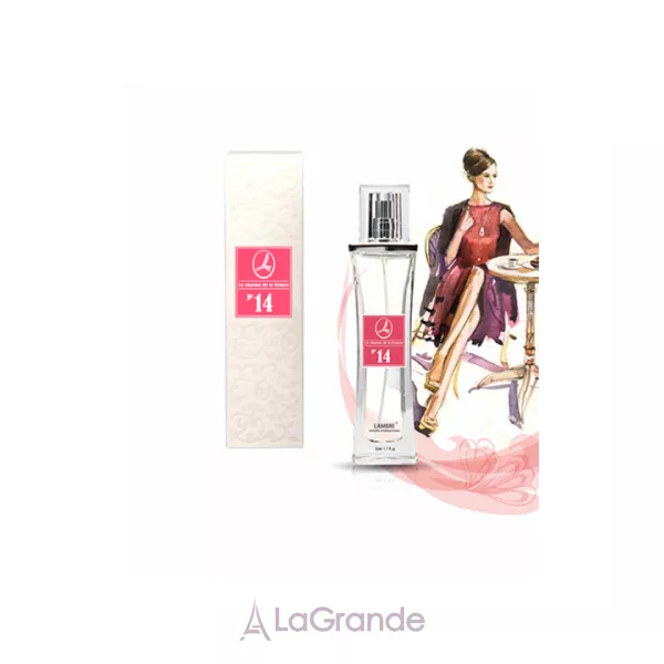Lambre Parfum �14 ����
