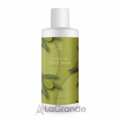 Lambre Olive Oil Line Milk    