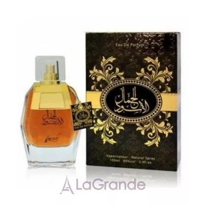 My Perfumes Al Jamal Al Aswad   ()