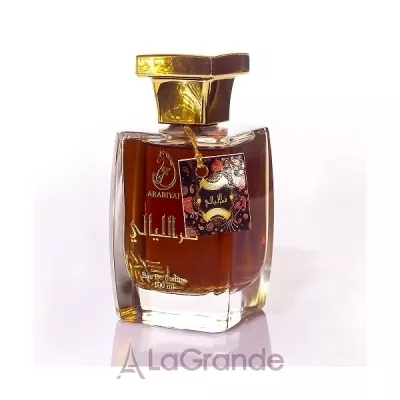 My Perfumes  Qamar Al Layali   (  )