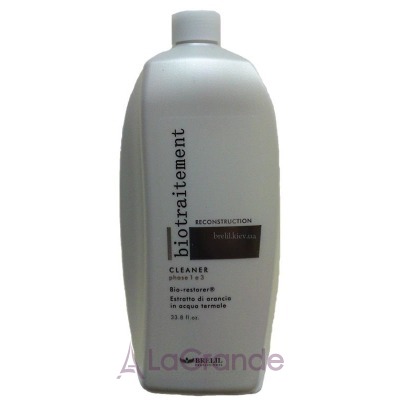 Brelil Phase 1-3 Reconstruction Shampoo     1-3