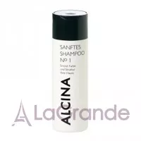 Alcina Hare Care Sanftes Shampoo �1 ������� �'���� � 1 ��� ����������� �������