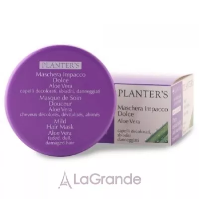 Planter's Mild Compress pack with Aloe Vera            