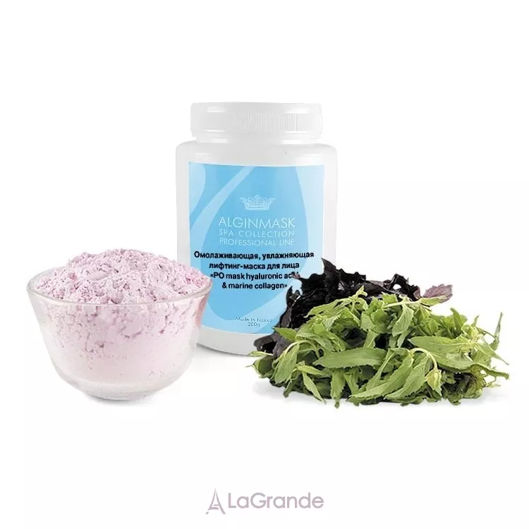 Elitecosmetic PO Mask Hyaluronic Acid & Marine Collagen ��������� ����������� ������-����� ��� �������