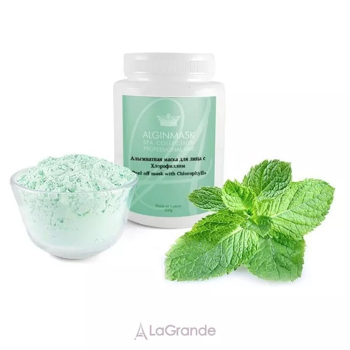 Elitecosmetic Peel off mask with Chlorophyll ��������� ����� ��� ������� � ����������