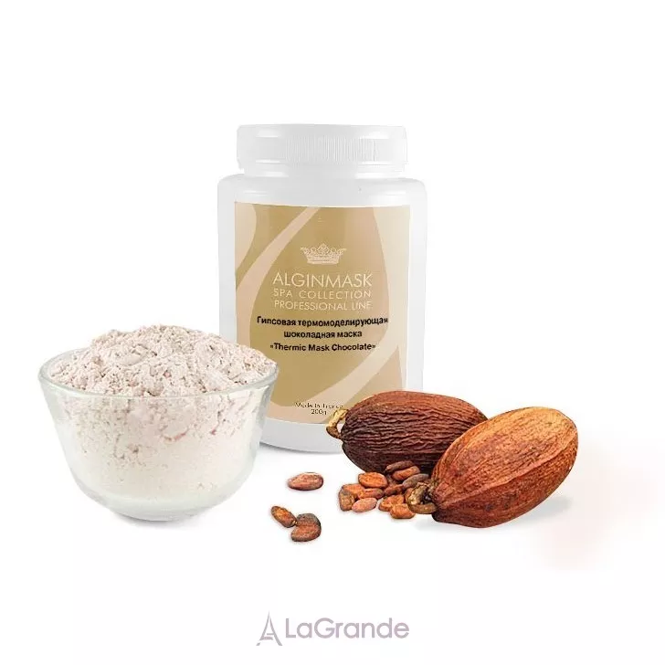 Elitecosmetic Thermic Mask Chocolate ó����� �������������� ��������� �����