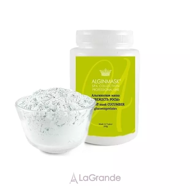 Elitecosmetic Peel off Mask Cucumber Glucoempreinte ��������� ����� 