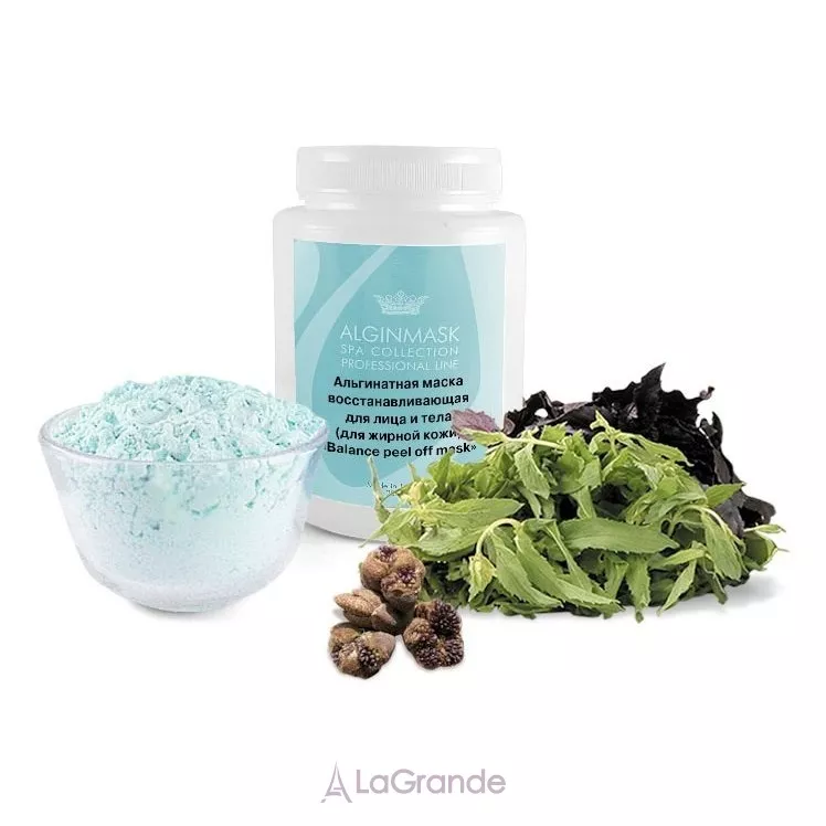 Elitecosmetic Peel off Anti Acne Mask ��������� ����� ��������