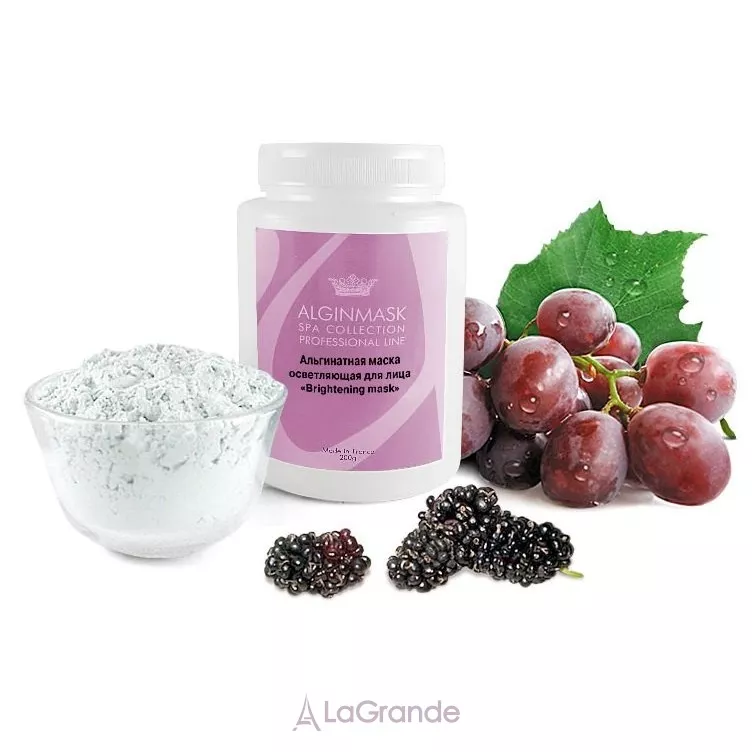 Elitecosmetic Peel off Brightening Mask ����� ��������� ��� �������