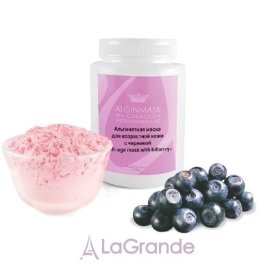 Elitecosmetic Peel off Anti Ageing Mask with Bluberry      
