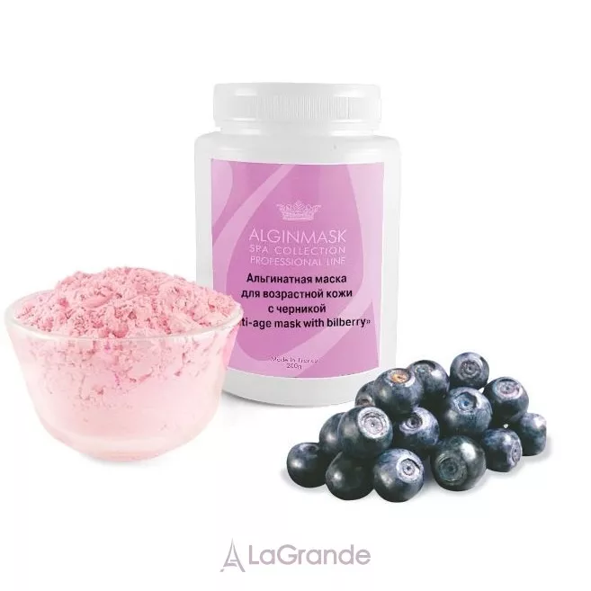 Elitecosmetic Peel off Anti Ageing Mask with Bluberry ����� ��� ����� ���� � ��������