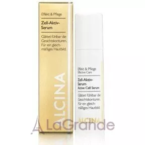 Alcina E Zell Aktiv Serum ��������-�������� ��������� ��� ����