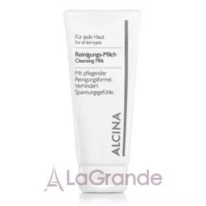 Alcina B Cleansing Milk �������, �� ����� ��� �������