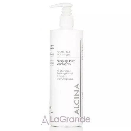 Alcina B Cleansing Milk ������ ��������� �������