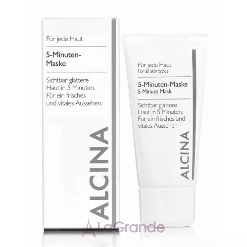 Alcina B 5 Minute Mask ����� ��� ������� 5-�������� 䳿