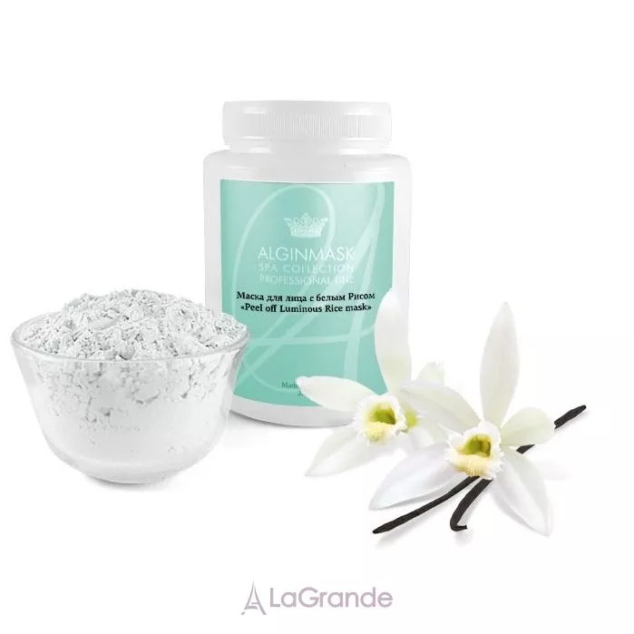 Elitecosmetic Peel off Luminous Rice Mask ����� ��� ������� � ���� �����