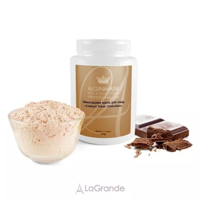 Elitecosmetic Instant Mask Chokolate ��������� ����� ��� �������