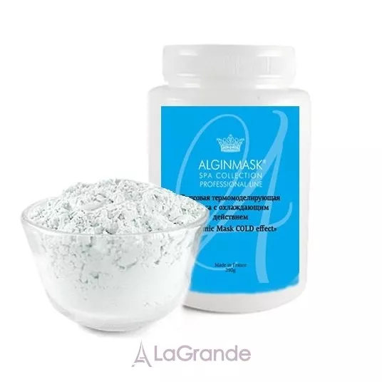Elitecosmetic Thermic Mask Cold Effect ó����� ����������������� ����� � ��������� 䳺�
