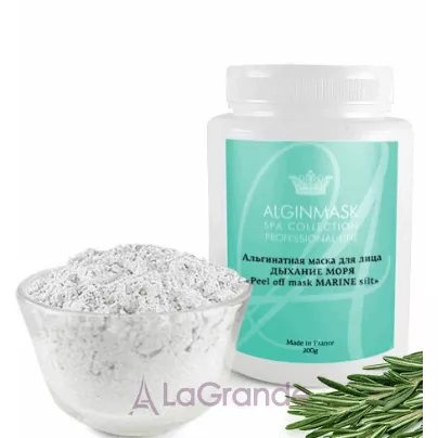 Elitecosmetic Peel off Mask Marine Silt ��������� ����� ��� ������� 