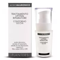 Planter's Repairing Lifting Treatment Eye Area ����������������� �������� ��� ���� ������ ���� � �������-��������