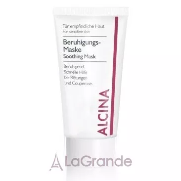Alcina Soothing Mask ����������� ������������� ����� ��� �������