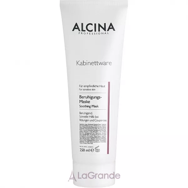 Alcina Soothing Mask ����������� ������������� ����� ��� �������