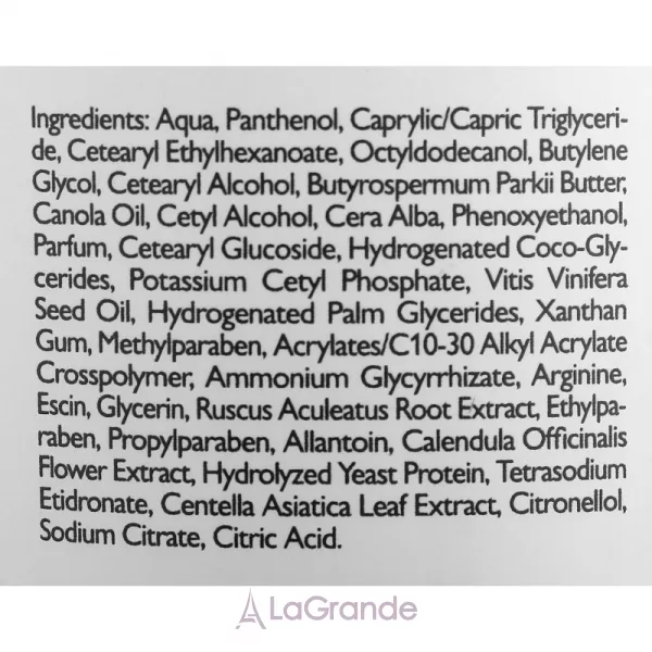 Alcina Soothing Mask ����������� ������������� ����� ��� �������