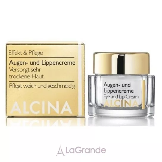 Alcina E Eye and Lip Cream ���� ��� ��� � ���