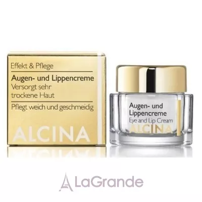Alcina E Eye and Lip Cream     