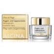 Alcina E Eye and Lip Cream 15ml