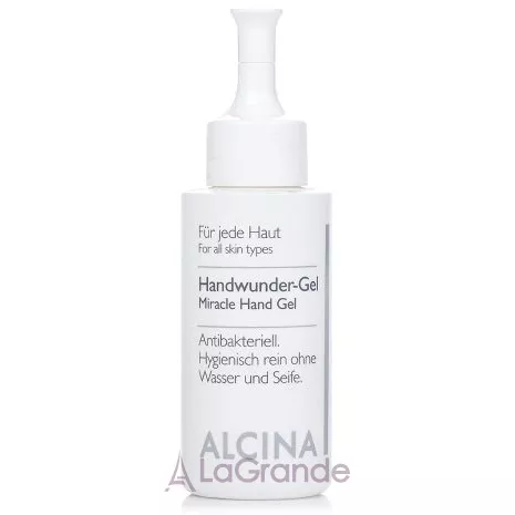 Alcina B Miracle Hand Gel ���� ��� ��� ������������