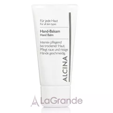 Alcina B Hand Balm ������� ��� ���