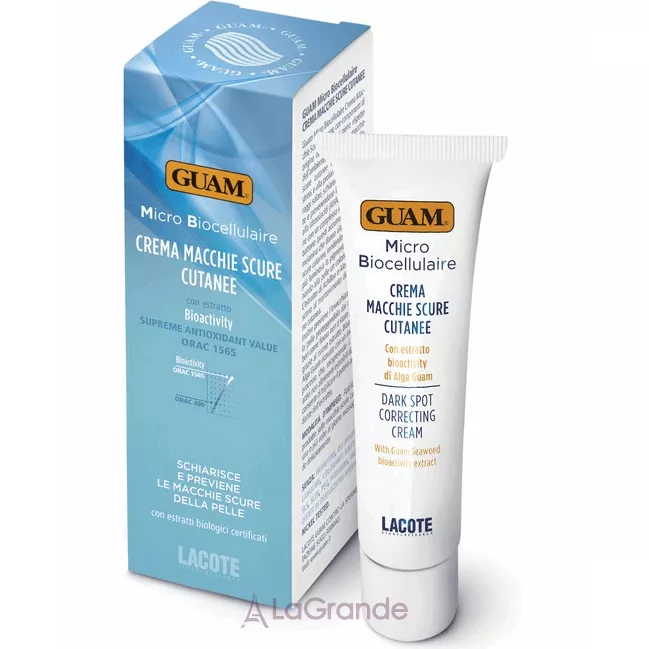 GUAM Crema Macchie Scure Cutanee ̳������������� ��������� ����