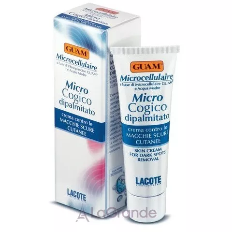 GUAM Micro Cogico ̳����������� ��������� ���� ��� �������