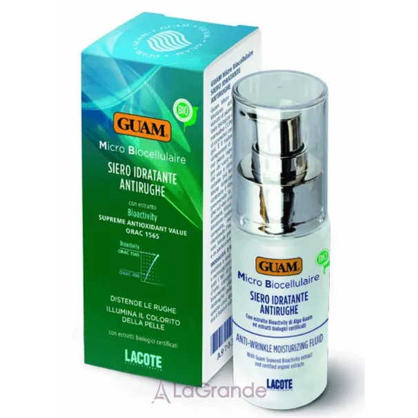 GUAM Siero Idratante Antirughe ORGANIC ̳������������ ���������� ��������� ��� ������� �� �� ���������� 䳿