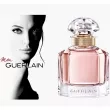 Guerlain Mon Guerlain Sensuelle  