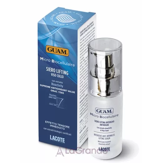 GUAM Siero Lifting Viso Collo ̳������������ ������-��������� ��� ������� �� ��