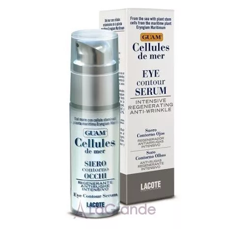 GUAM Cellules Eye Serum ������� ���������, �� ��������, ��� ���� ������� ����