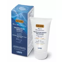 GUAM Maschera Peeling Enzimatico ̳������������ �������� ������� �����-����