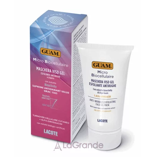 GUAM Maschera Gel Esfoliante Antirughe A Strappo ̳������������ �������� ����� ��� �������