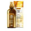 GUAM Olio Corpo Dren 200ml