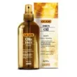 GUAM Olio Corpo Dren 200ml