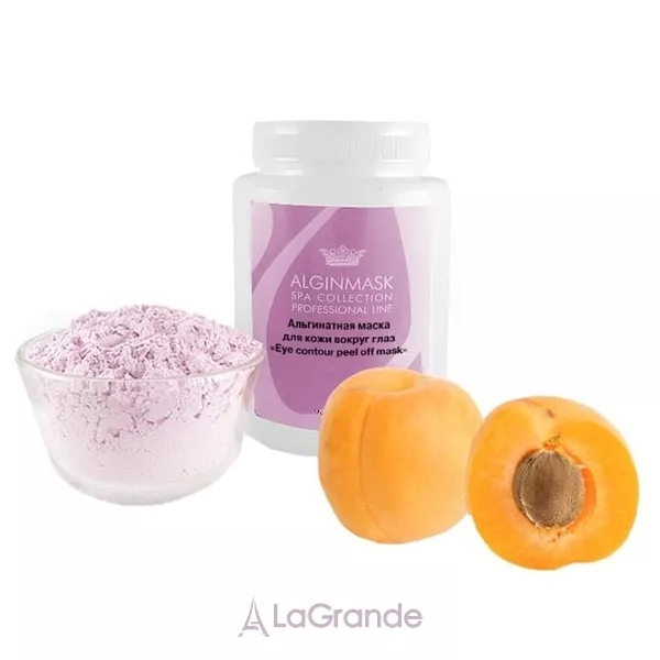 Elitecosmetic Peel off Eye Contour Mask ��������� ����� ��� ���� ������� ����
