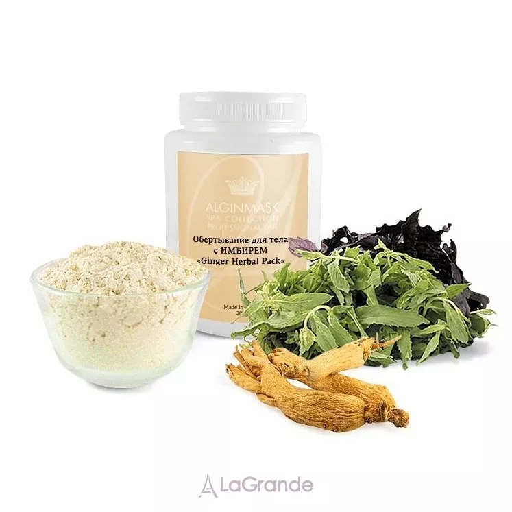 Elitecosmetic Ginger Herbal Pack ���������� ��� ��� � �������