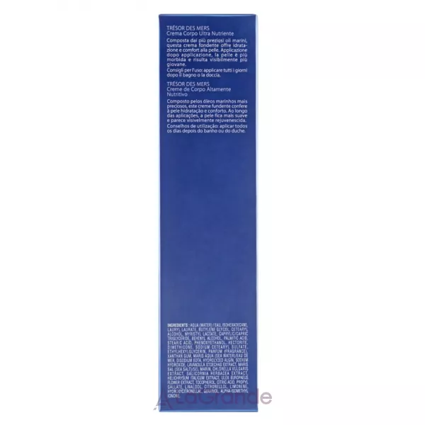 Phytomer Tresor de Mers Ultra-Nourishing Body Cream ����������������� ���� ��� ���� 