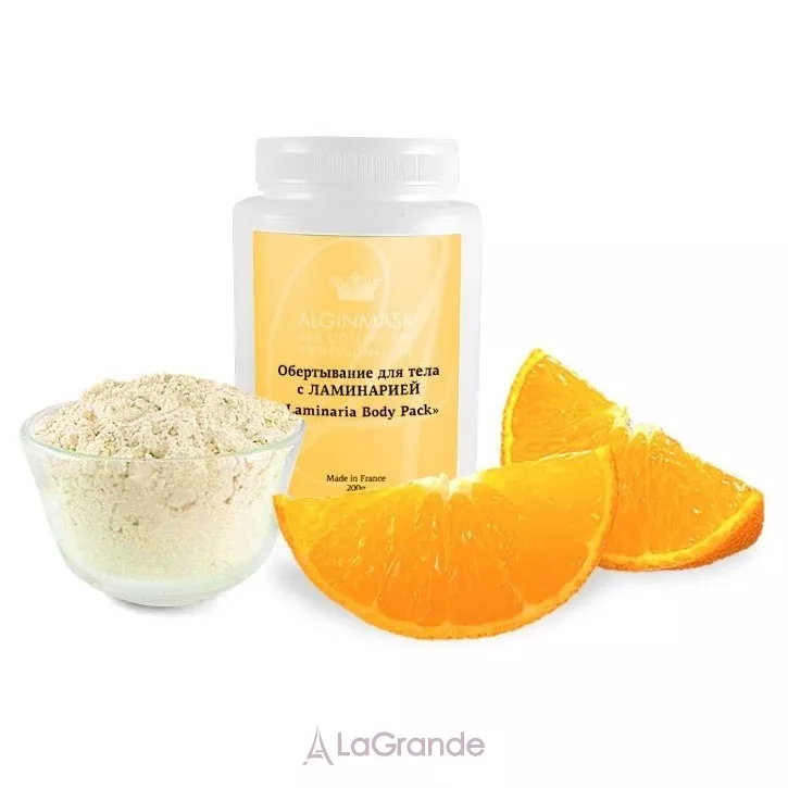 Elitecosmetic Orange Herbal Pack ���������� ��� ��� � ����������