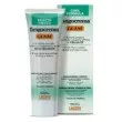 GUAM Fangocrema Fresco 250ml