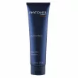 Phytomer Homme Rasage Perfect Shaving Mask   